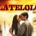 Cine club en conmemoración al 2 de octubre